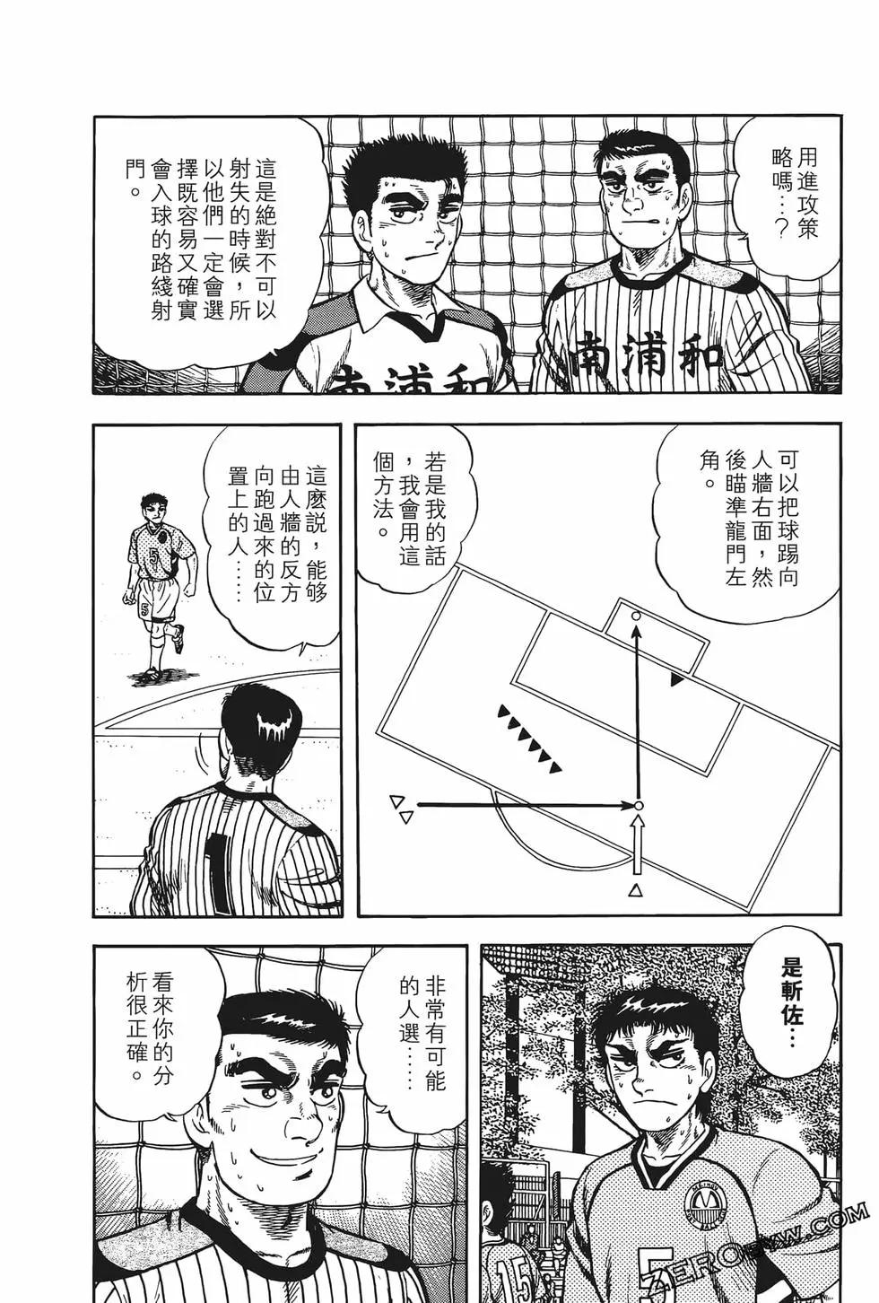 第10卷67
