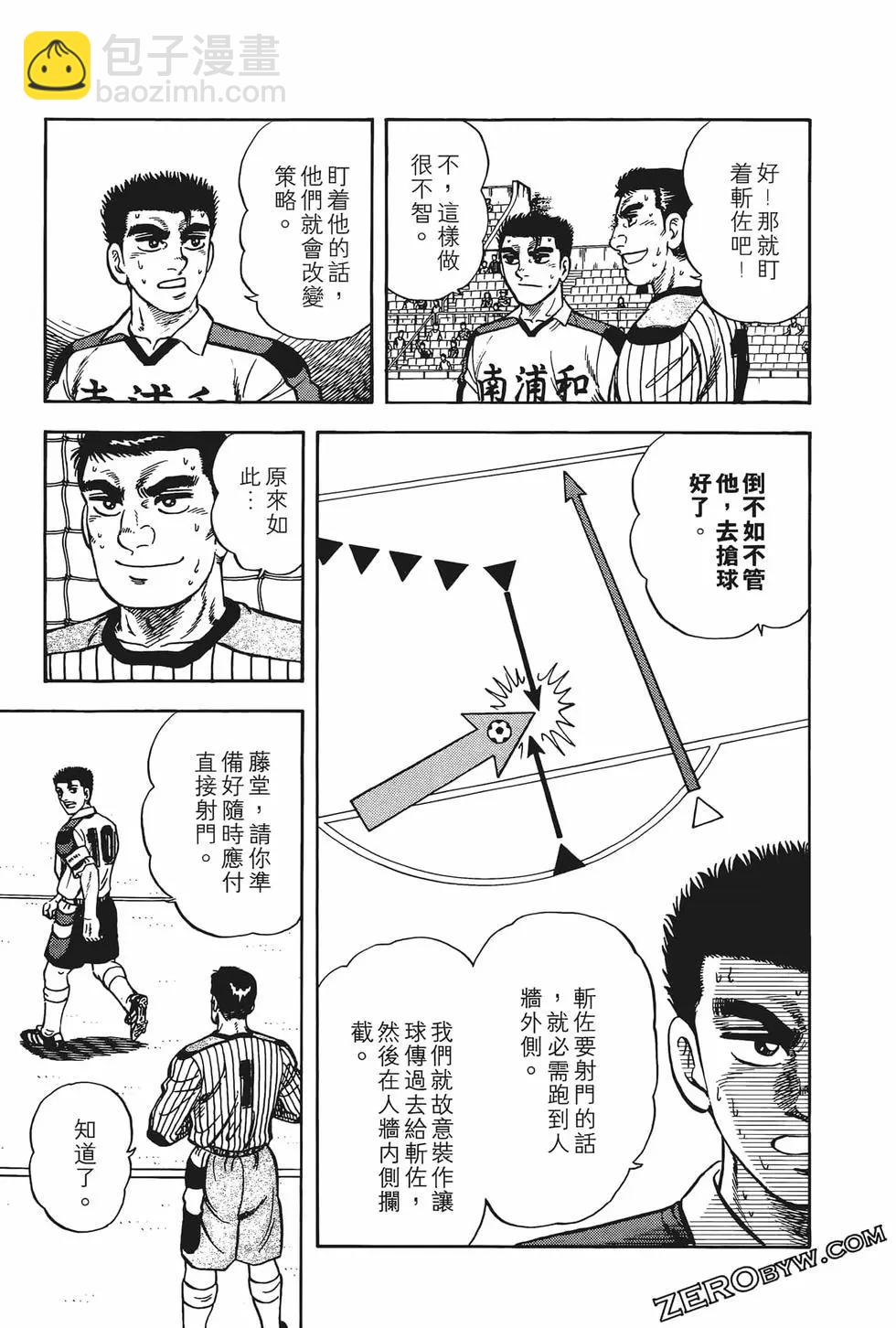 第10卷68