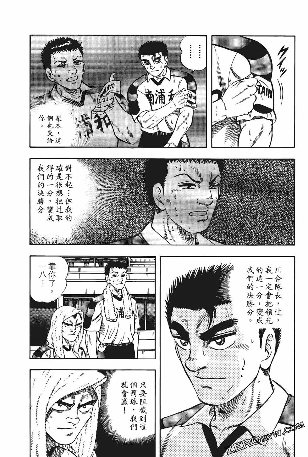 第10卷69