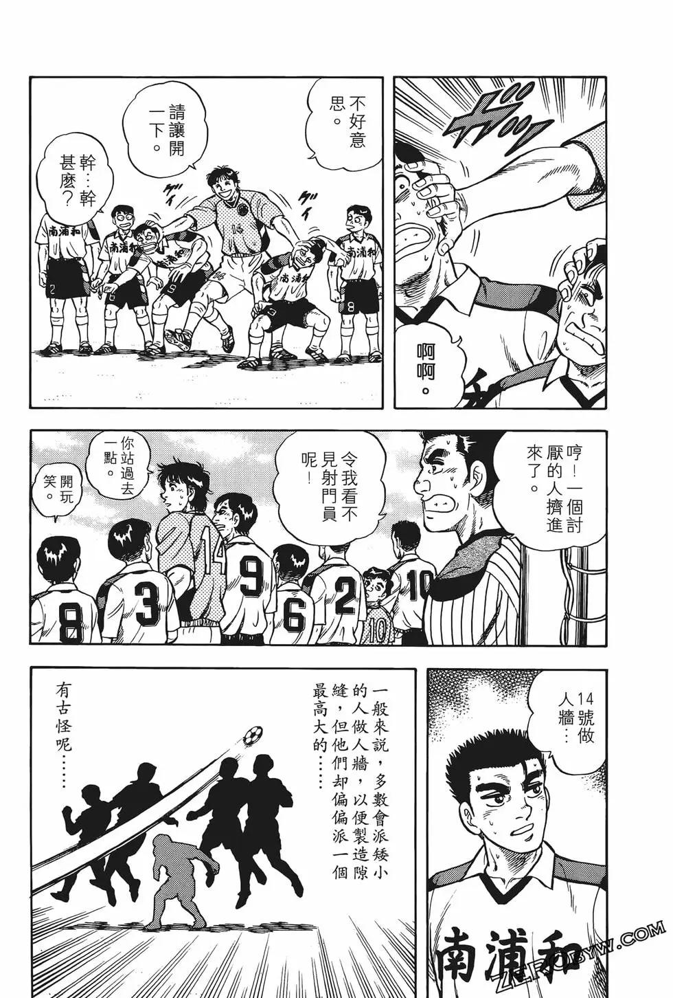 第10卷70