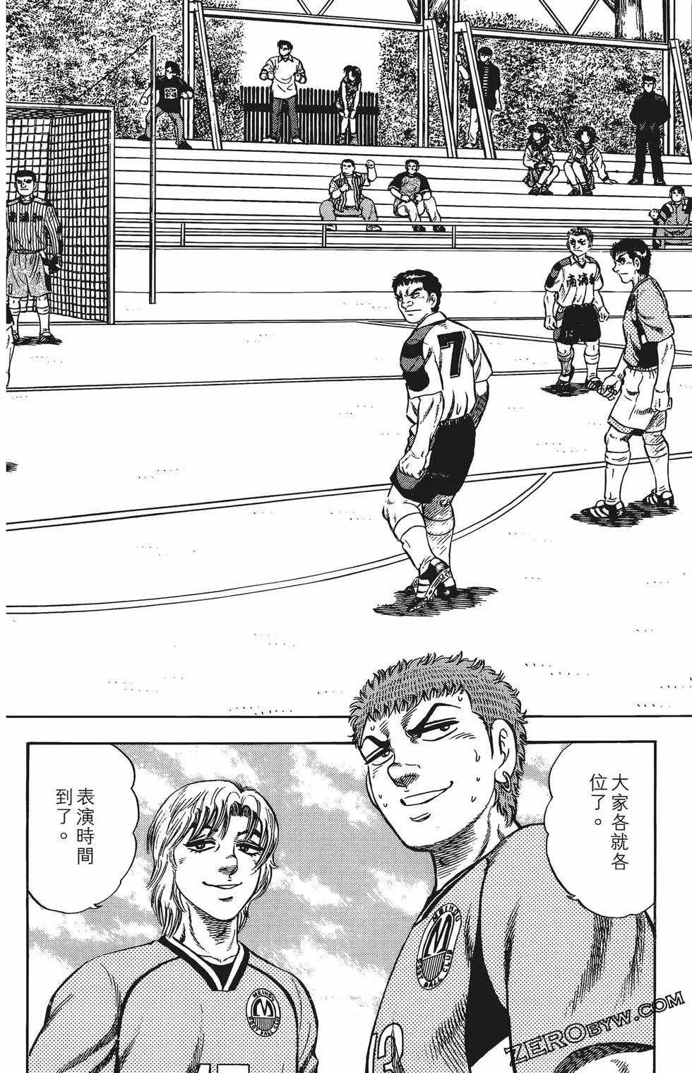 第10卷71