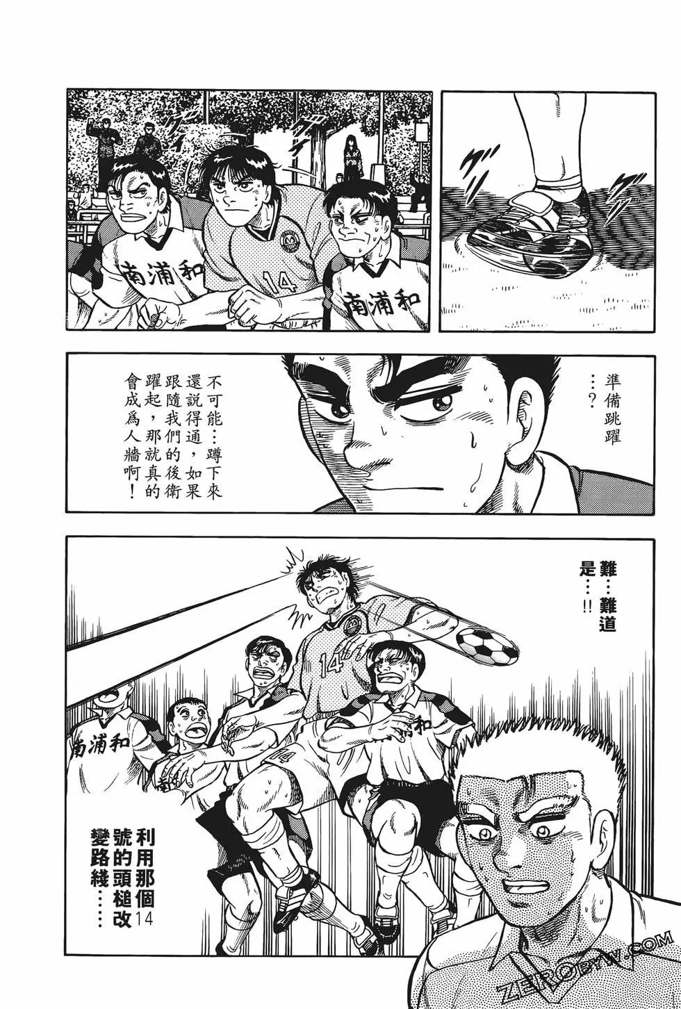 第10卷73