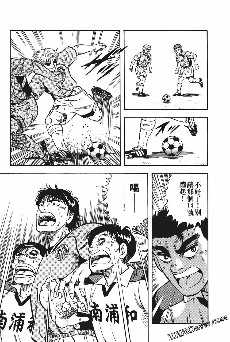 第10卷74