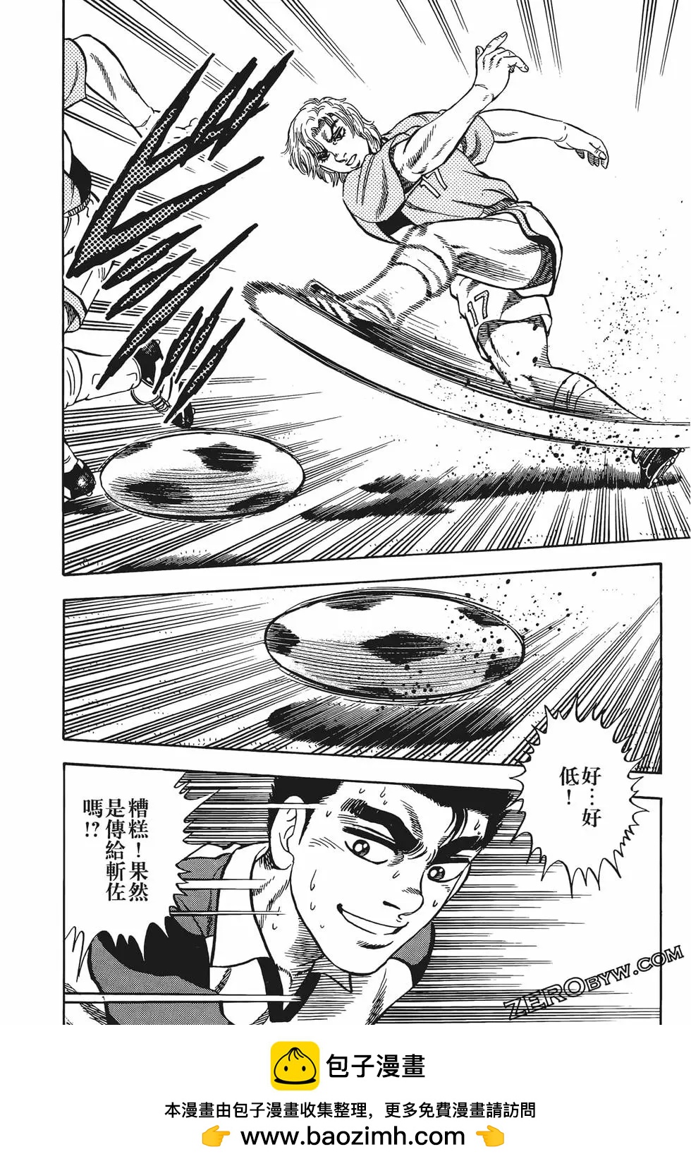 第10卷75
