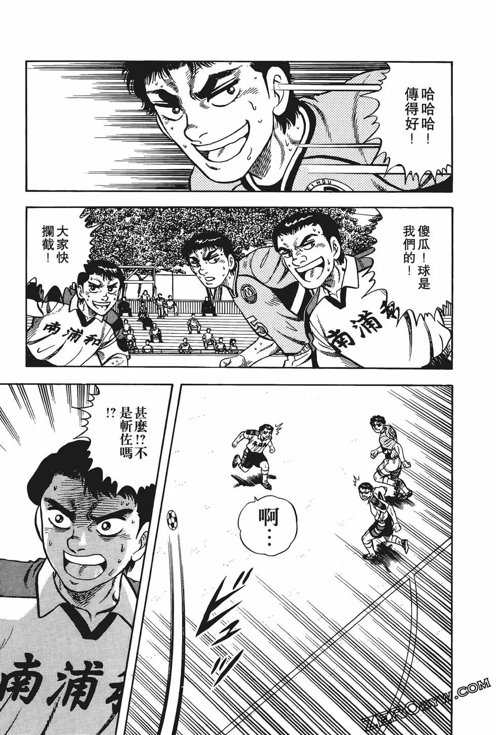 第10卷76