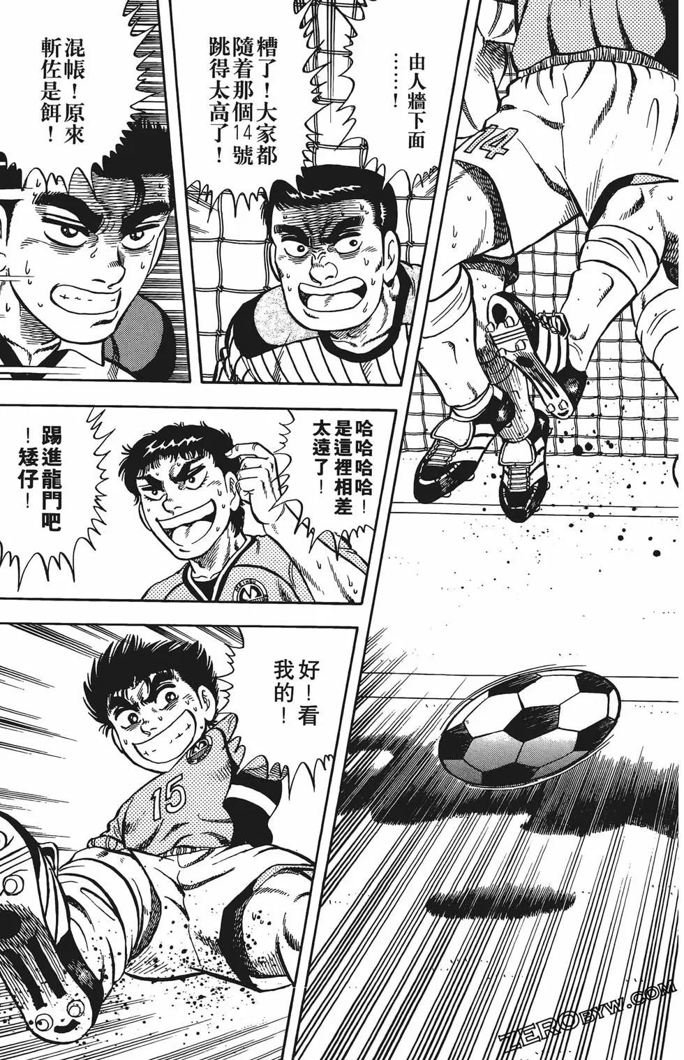 第10卷78
