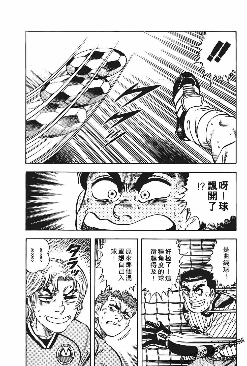 第10卷79