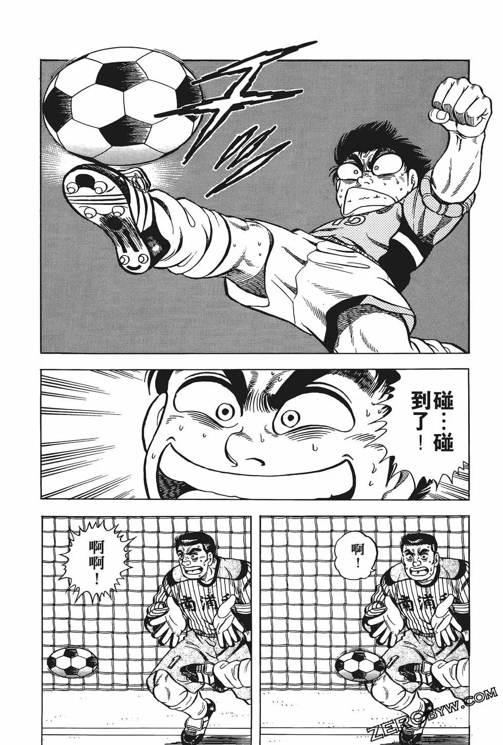 第10卷81
