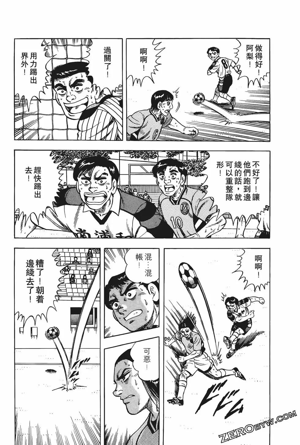 第10卷84