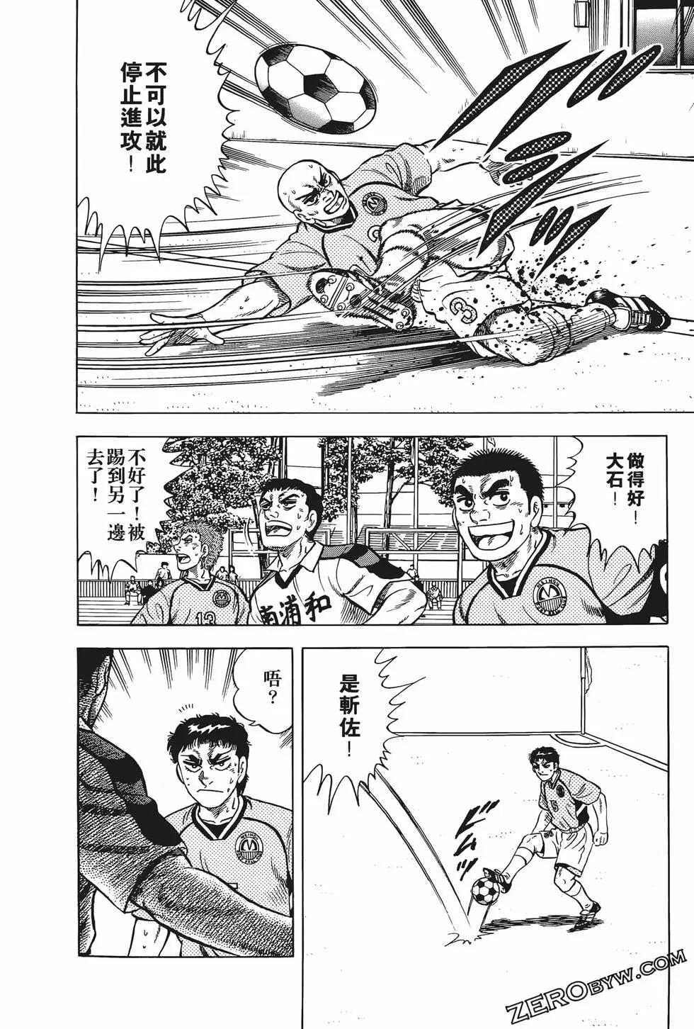 第10卷85