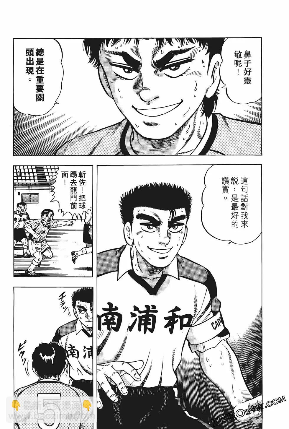 第10卷86