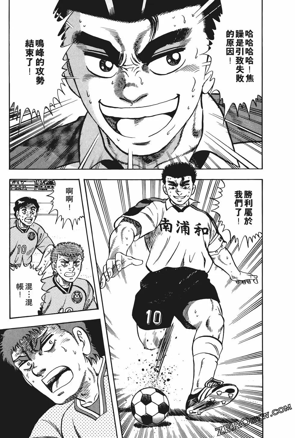 第10卷90