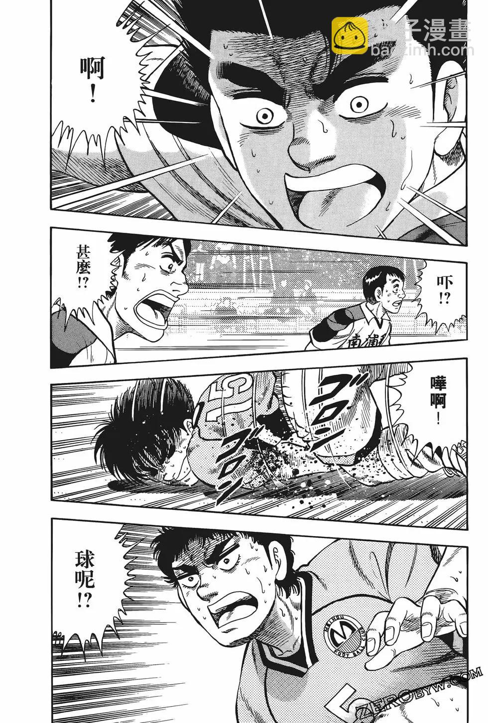 第10卷93