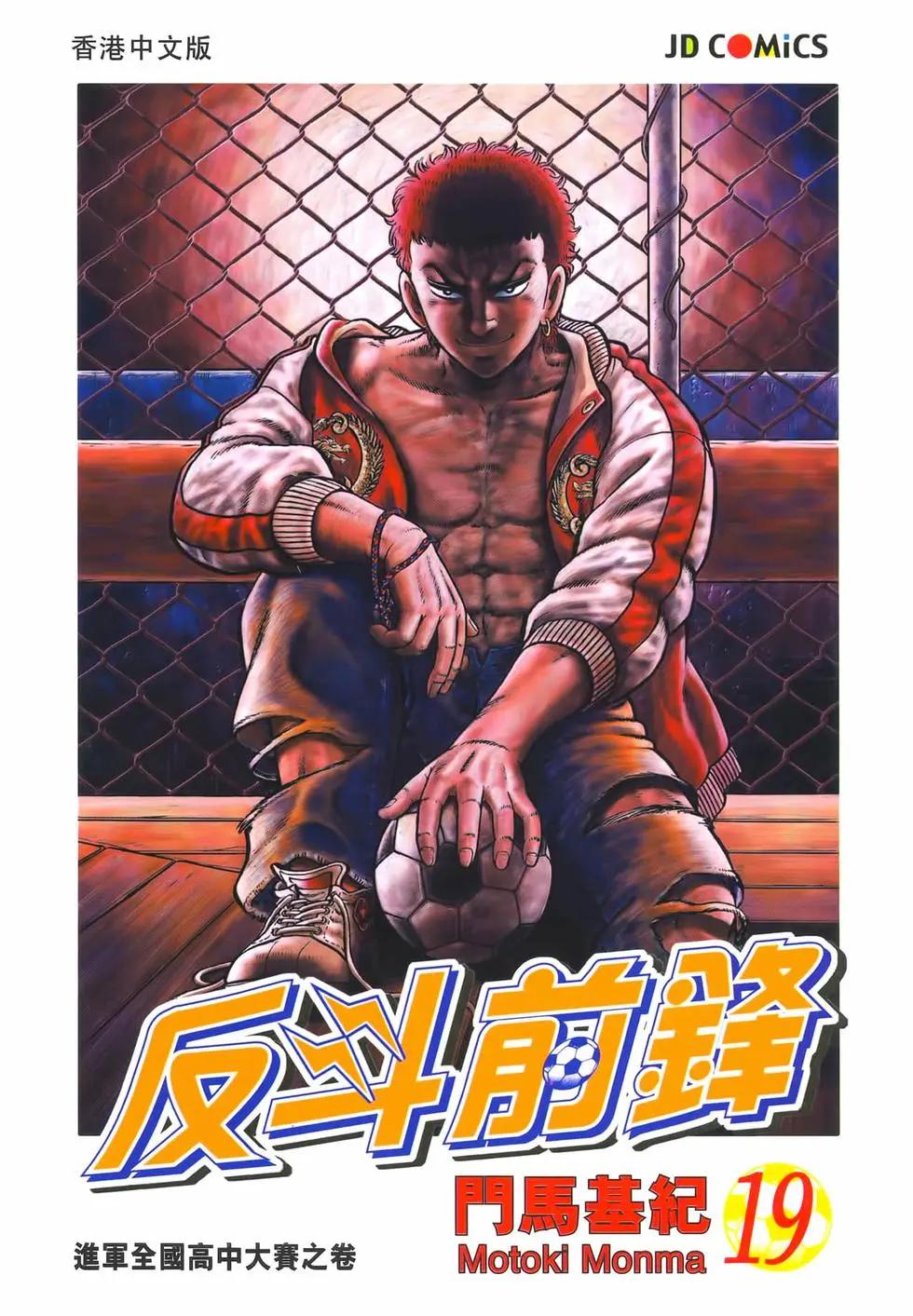 第19卷0