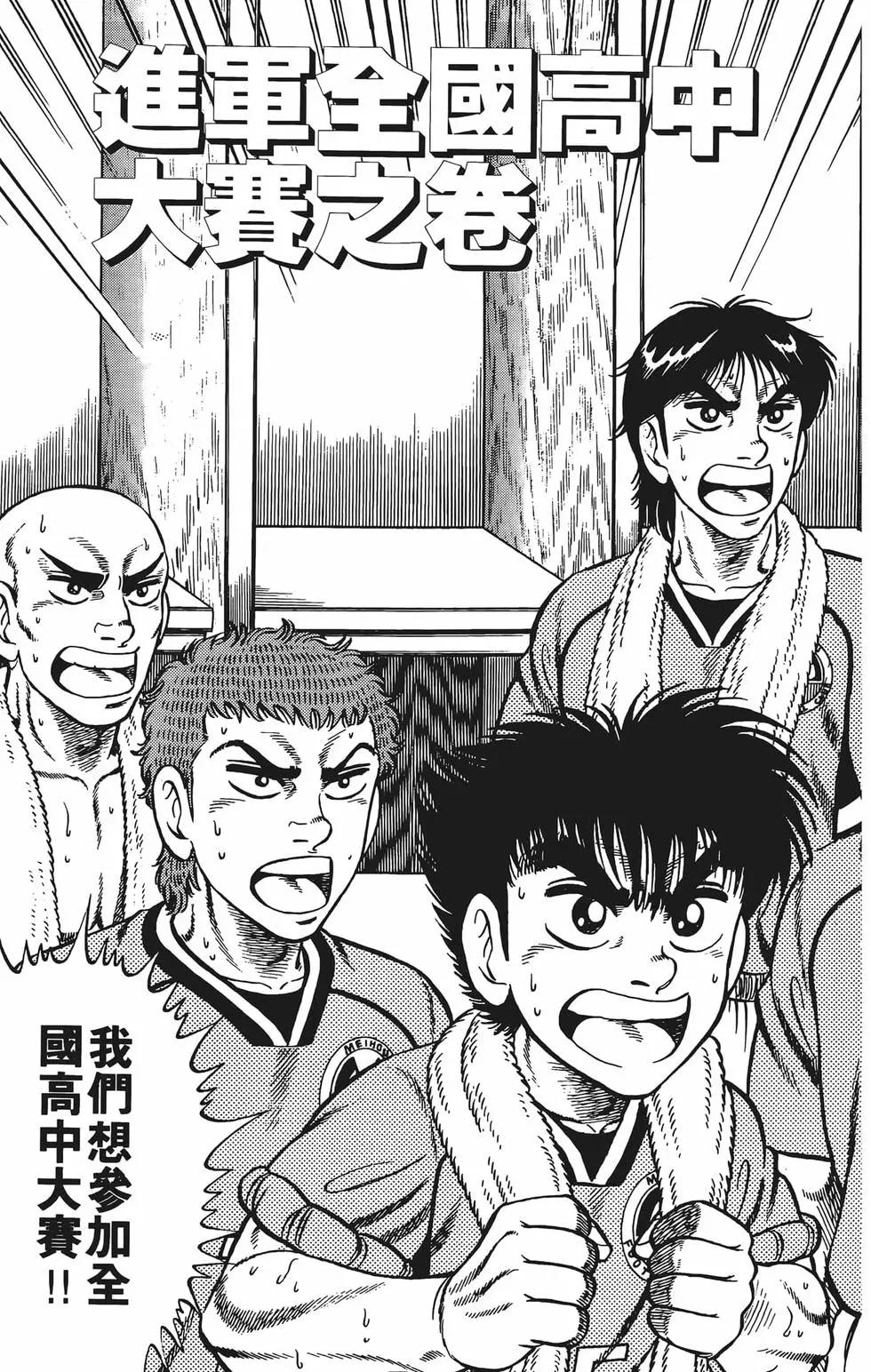第19卷10