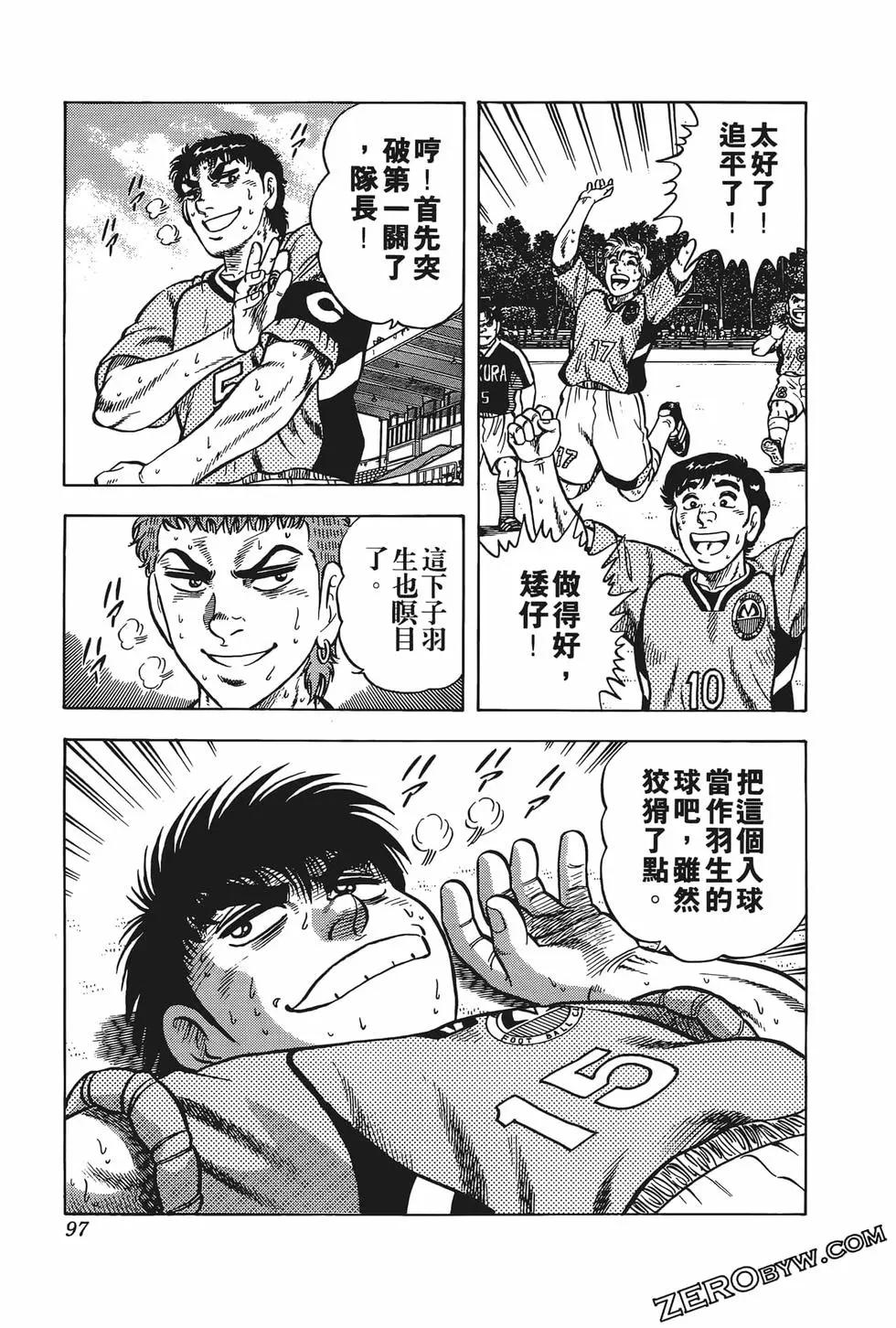 第19卷102