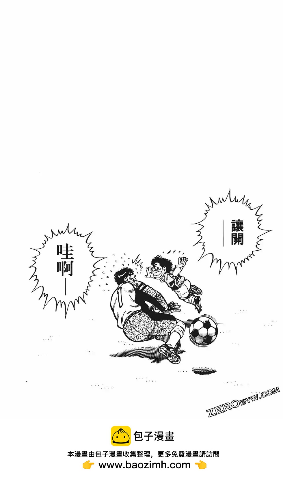 第19卷103