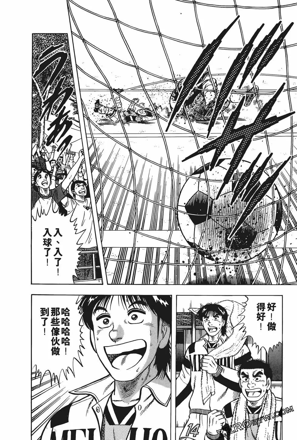 第19卷105