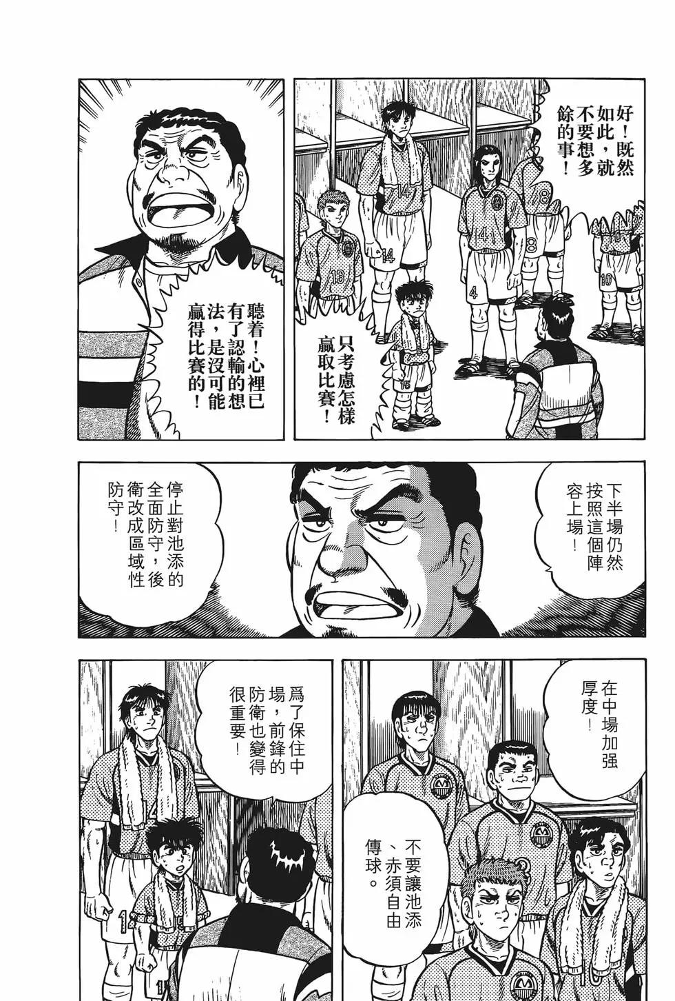 第19卷11
