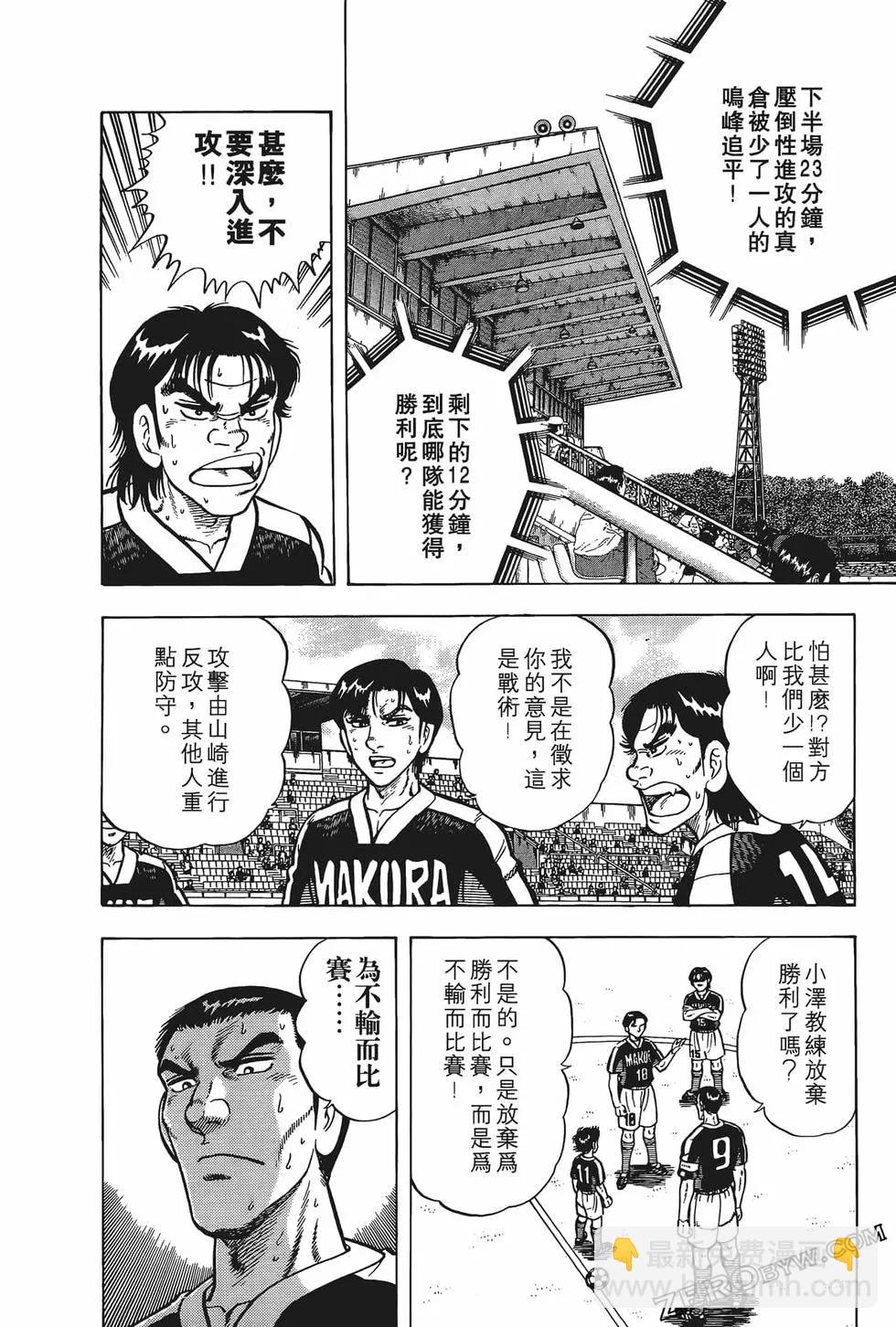 第19卷113
