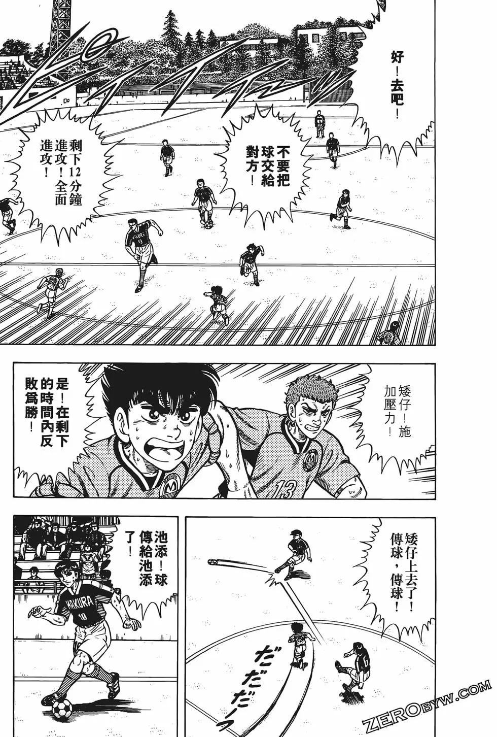 第19卷114