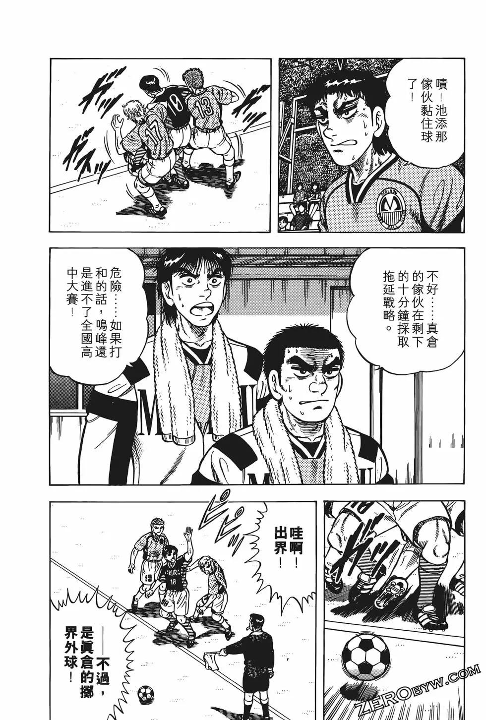 第19卷117
