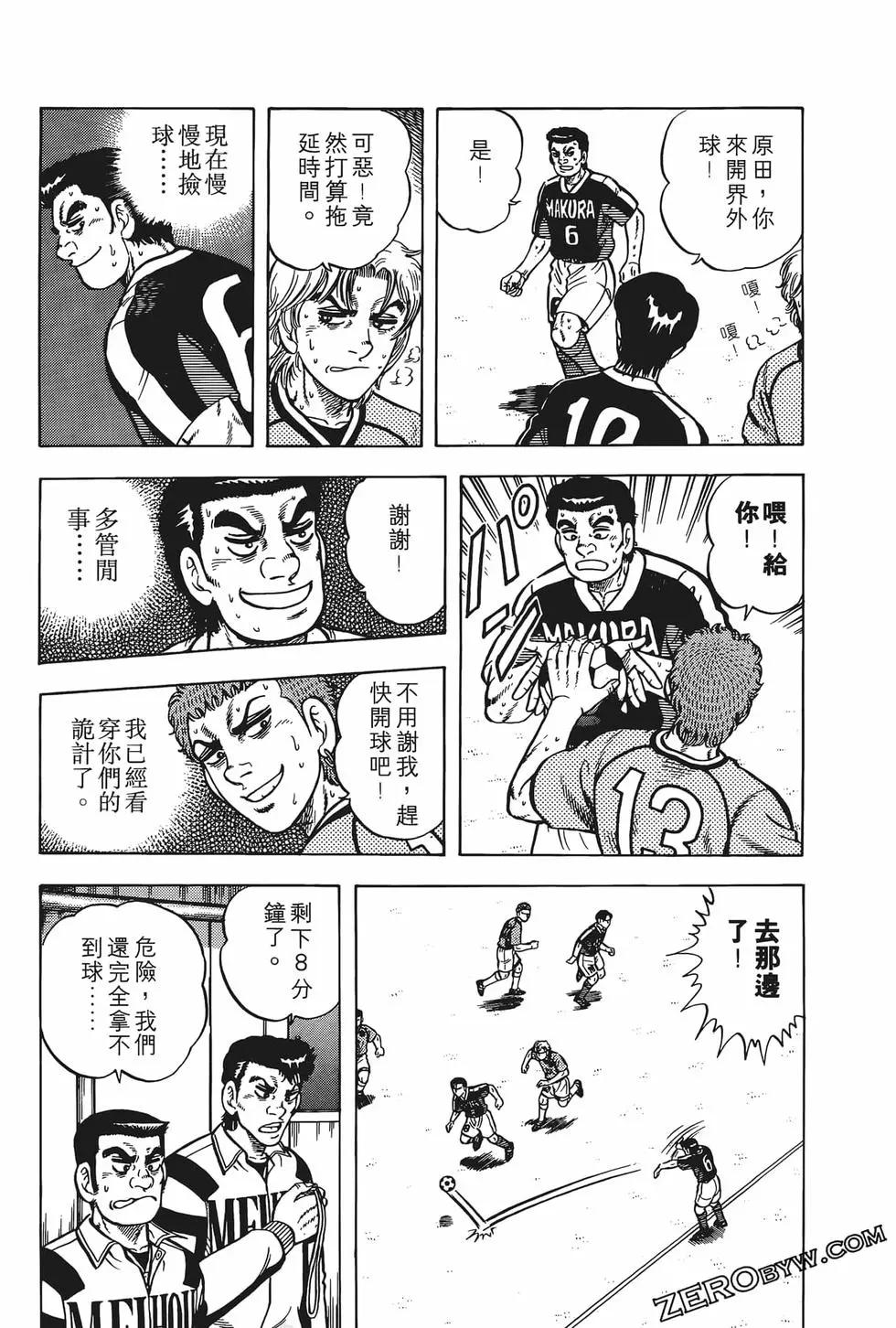 第19卷118