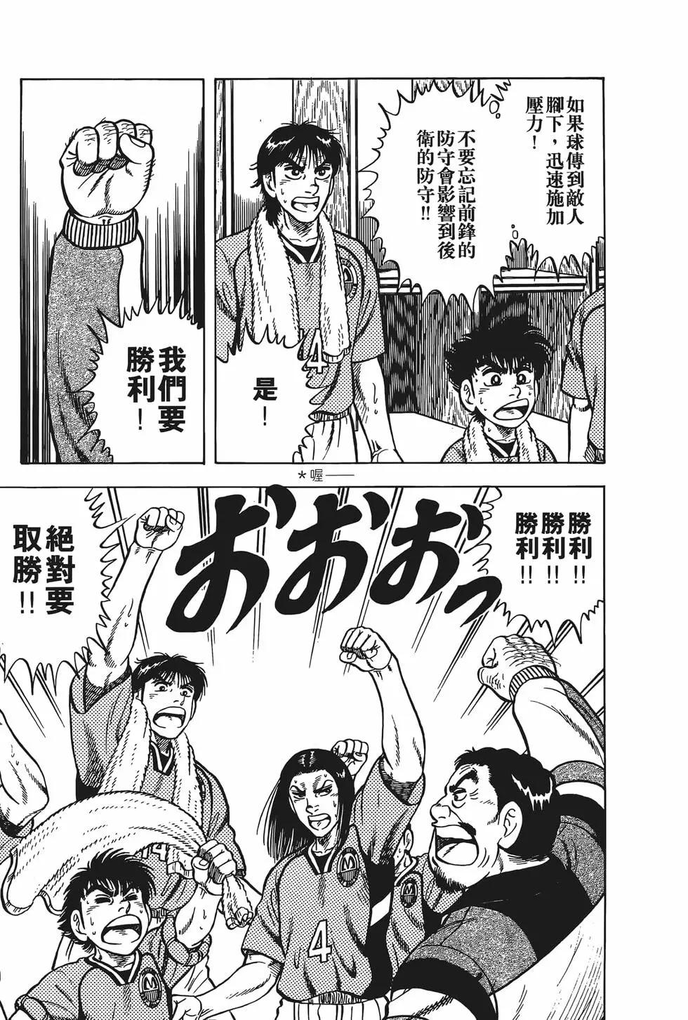 第19卷12