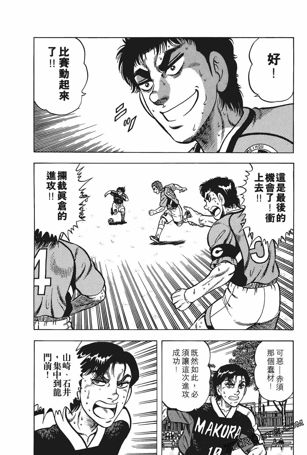 第19卷127
