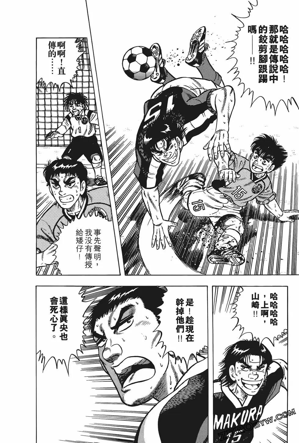 第19卷129