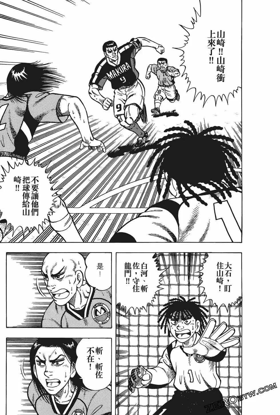 第19卷130