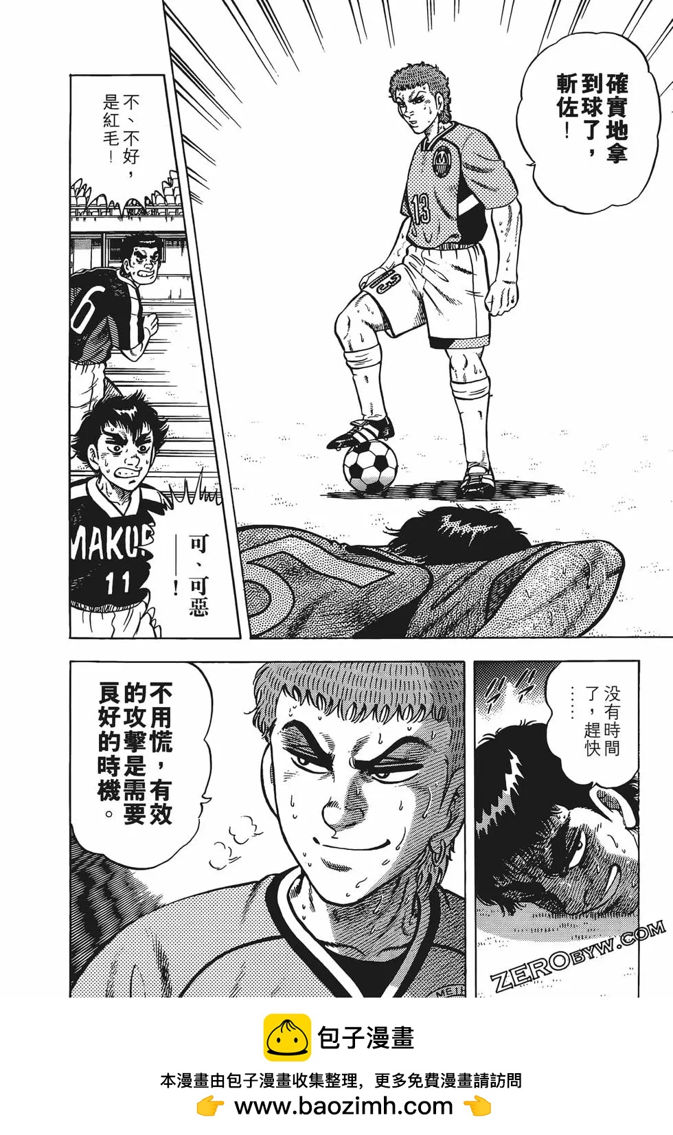 第19卷137