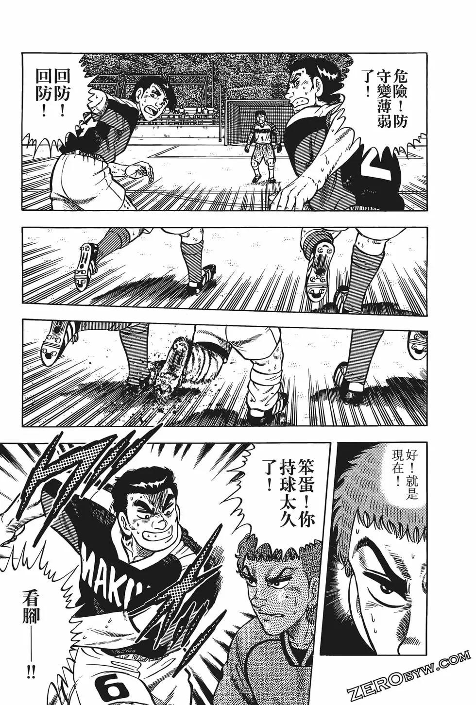第19卷138