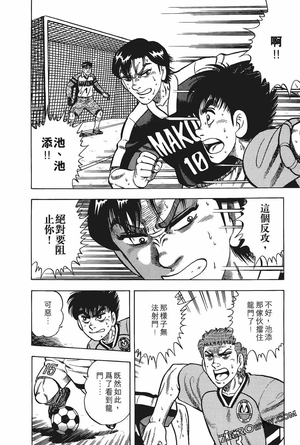 第19卷141