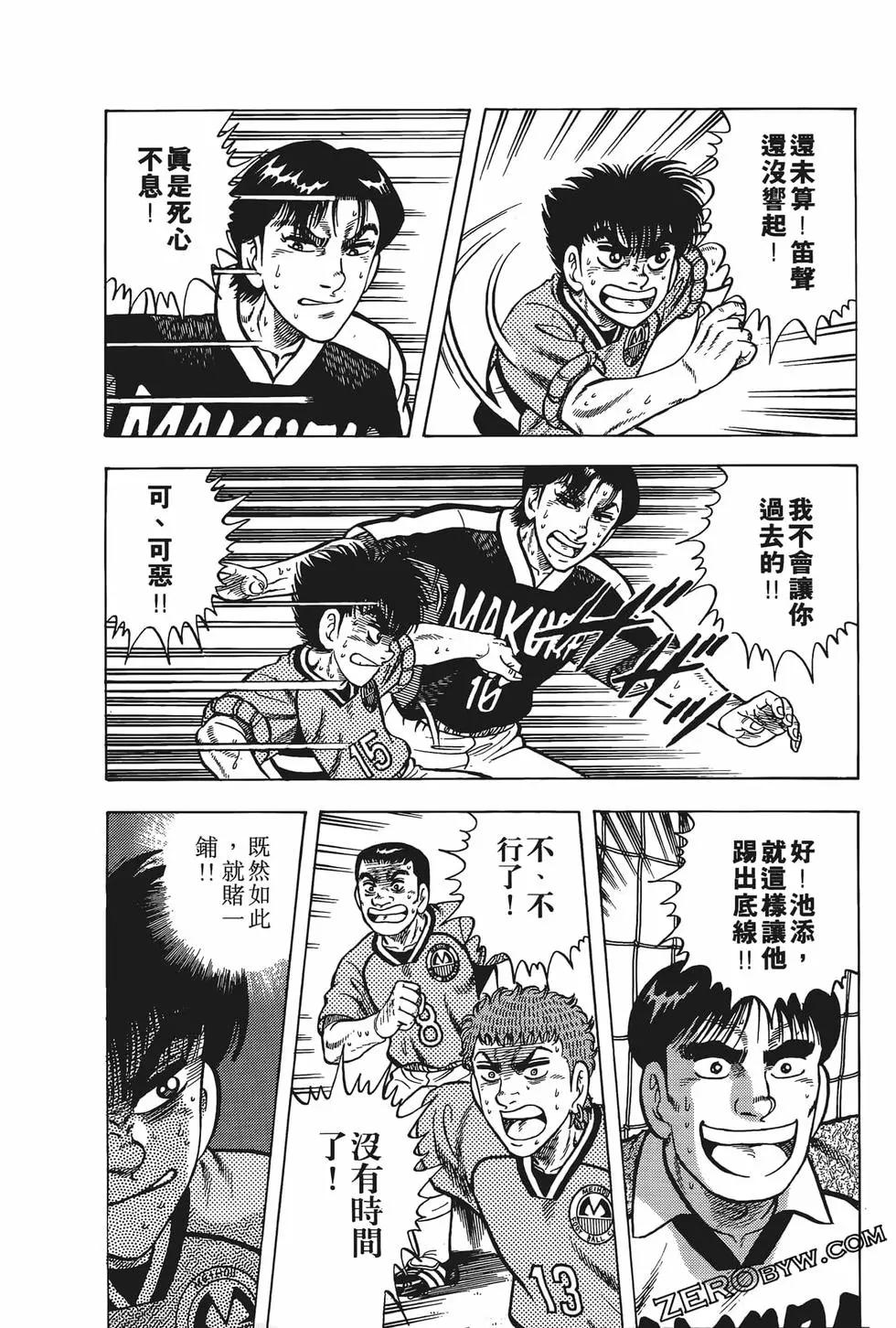 第19卷145