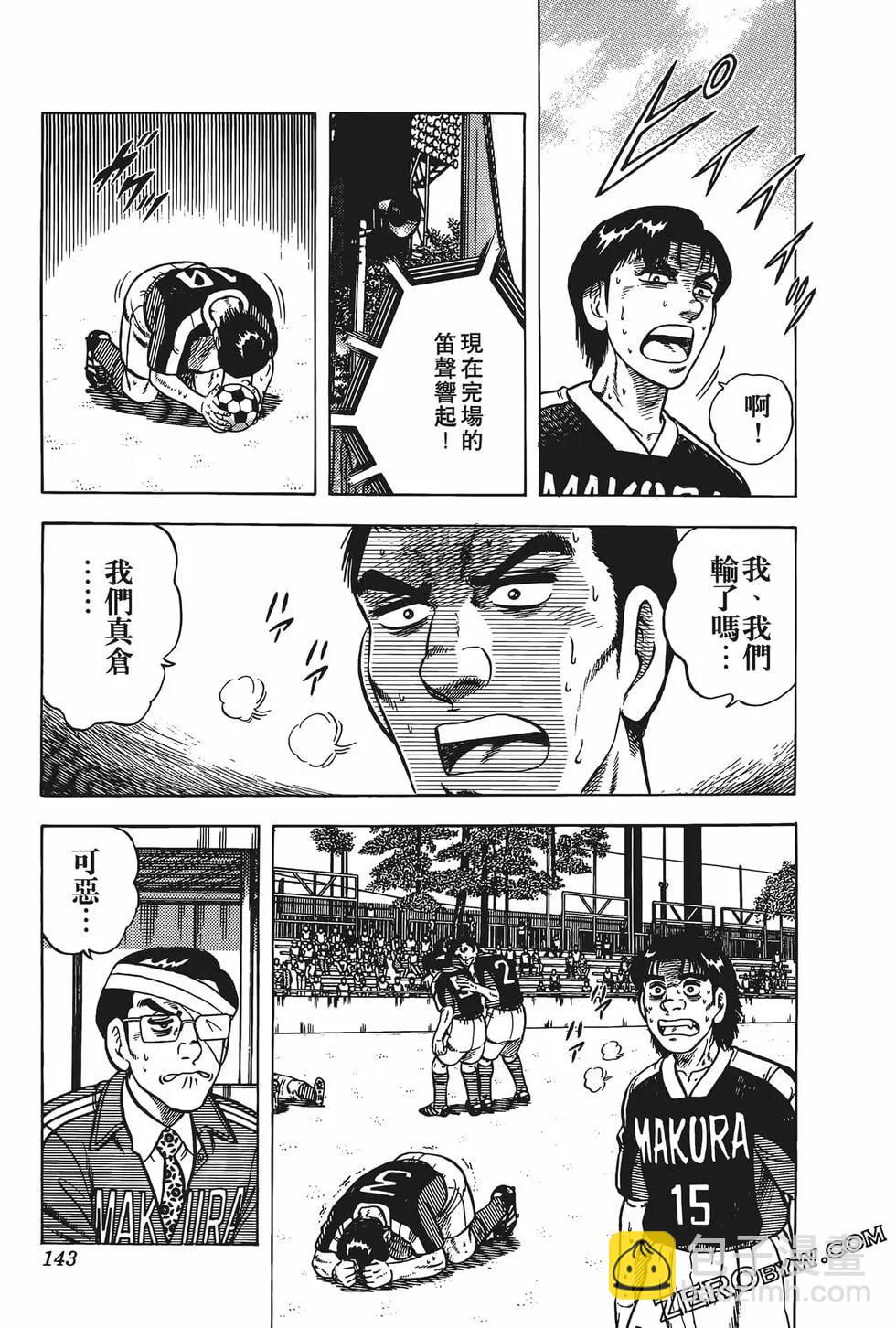 第19卷152