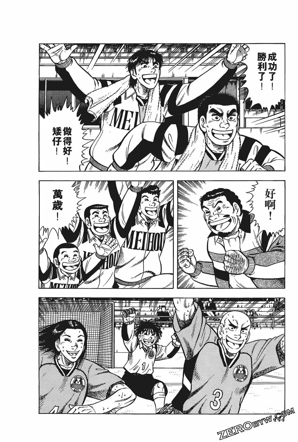 第19卷153