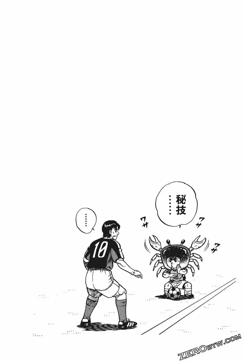 第19卷155