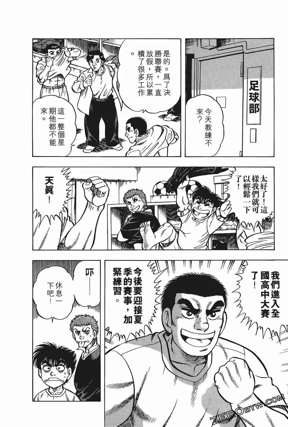 第19卷165