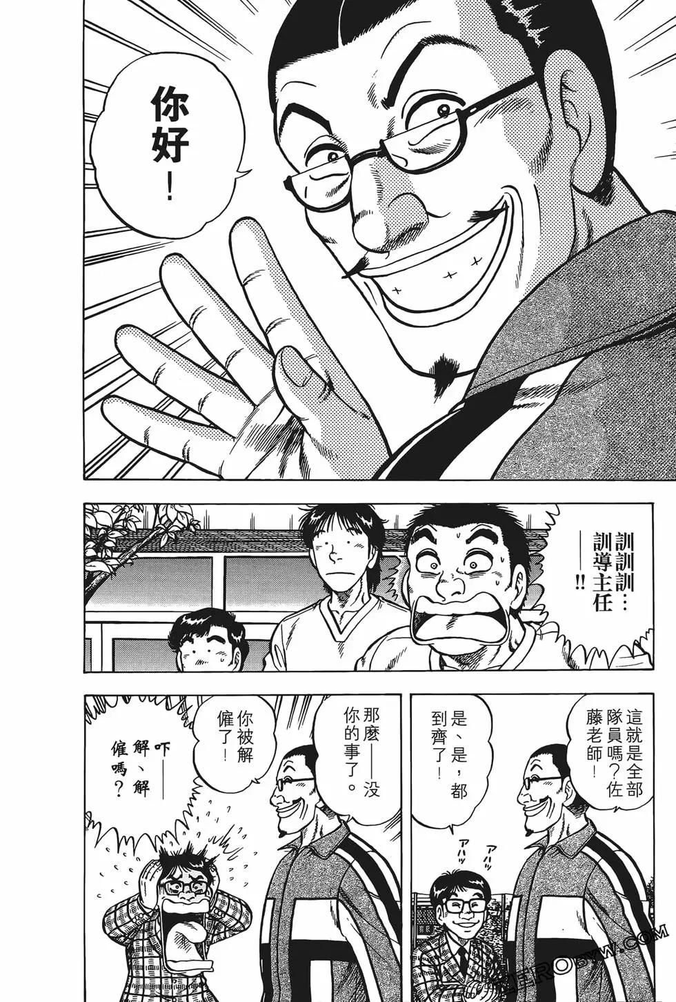 第19卷167