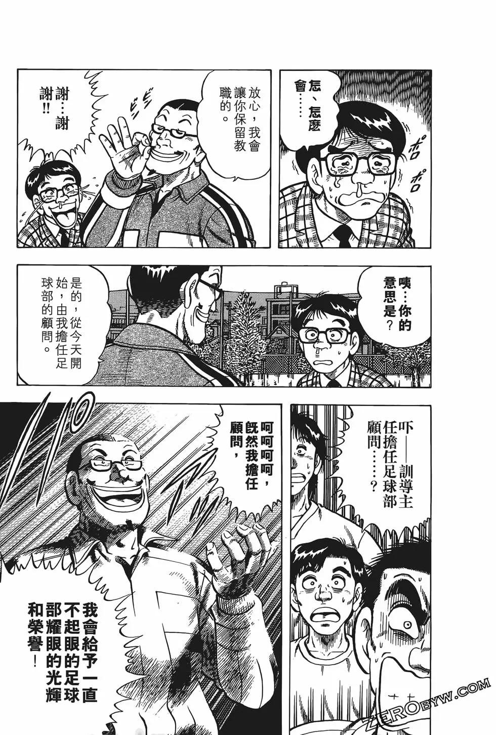 第19卷168