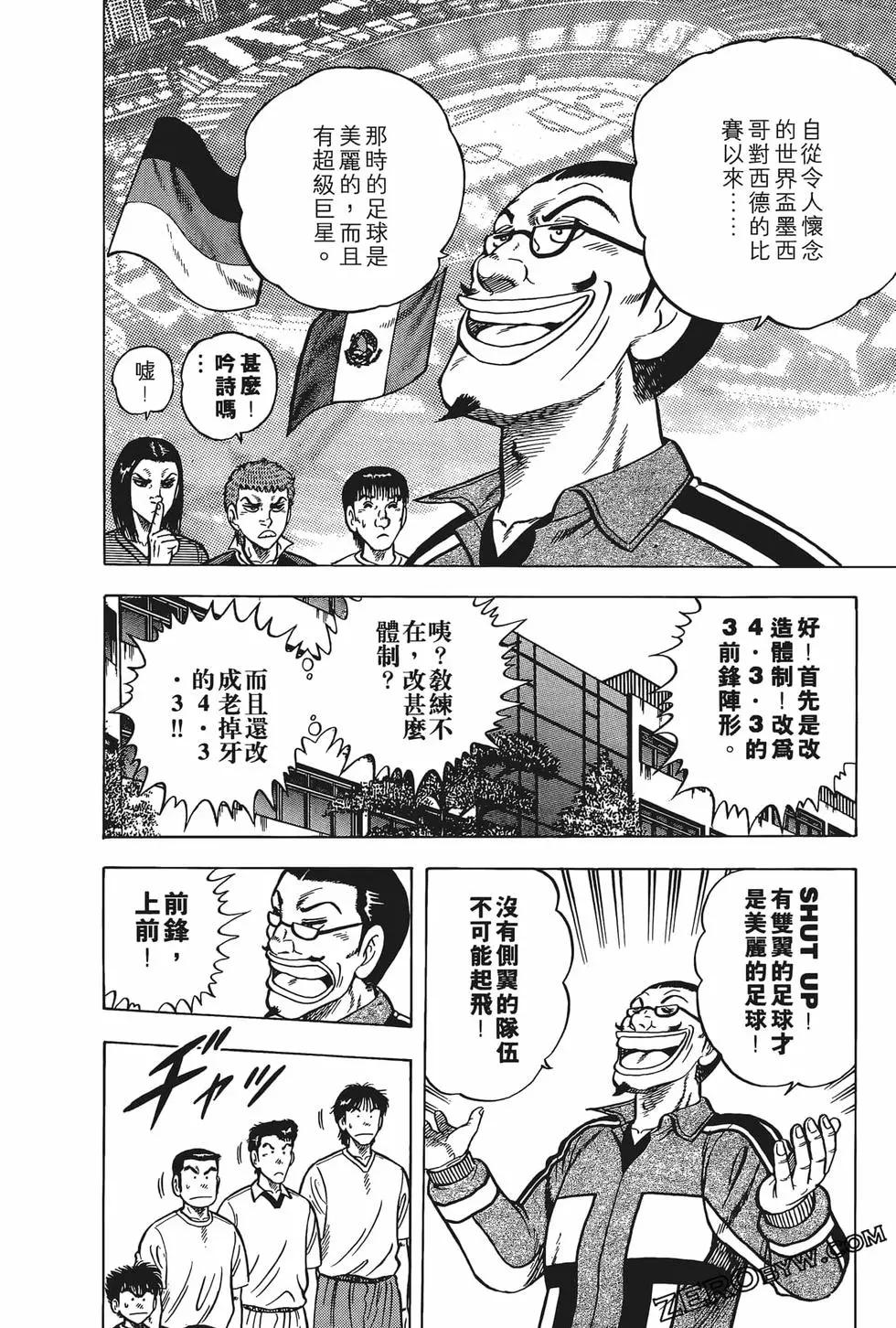 第19卷169