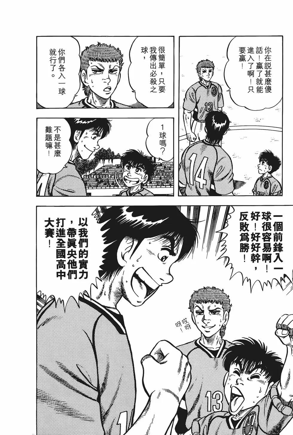 第19卷17