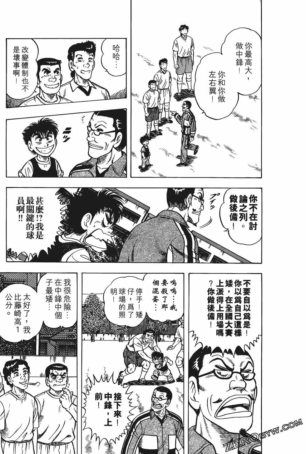 第19卷170