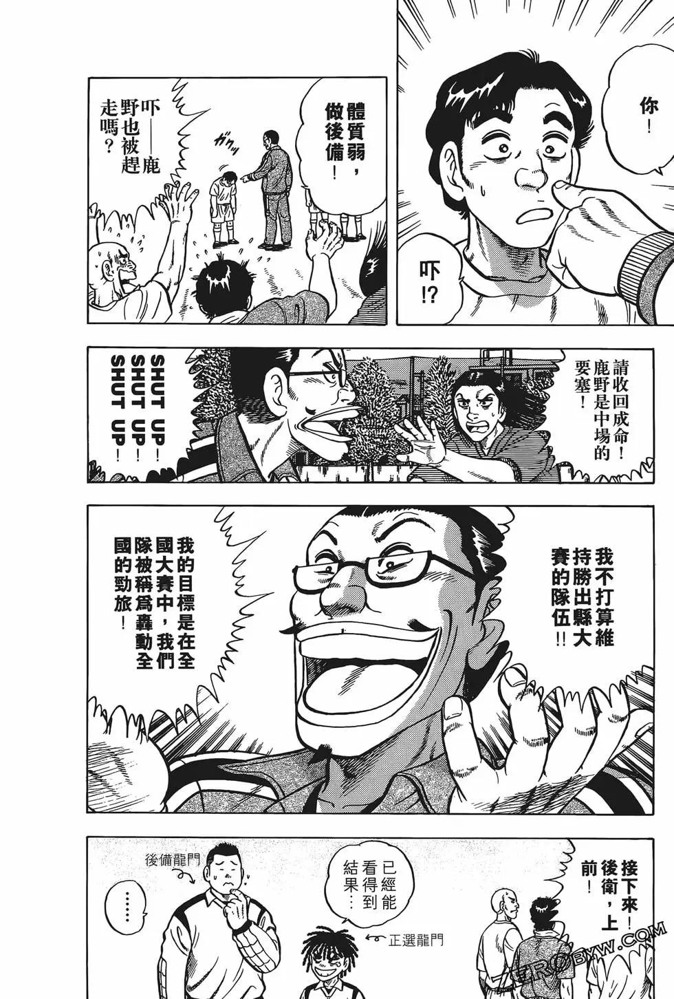 第19卷171