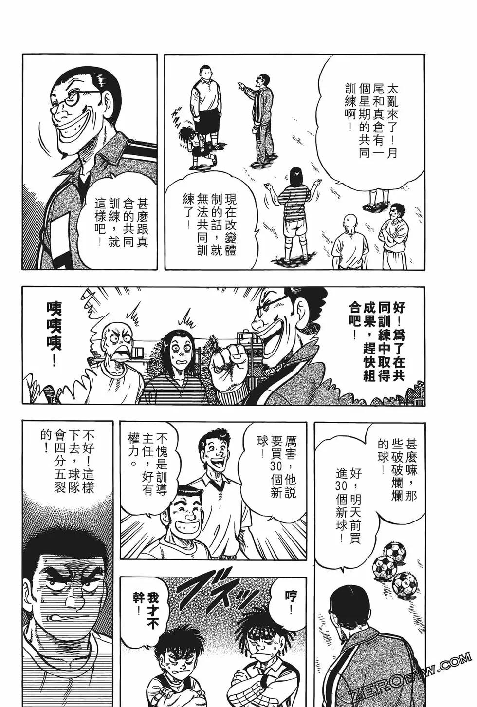 第19卷172