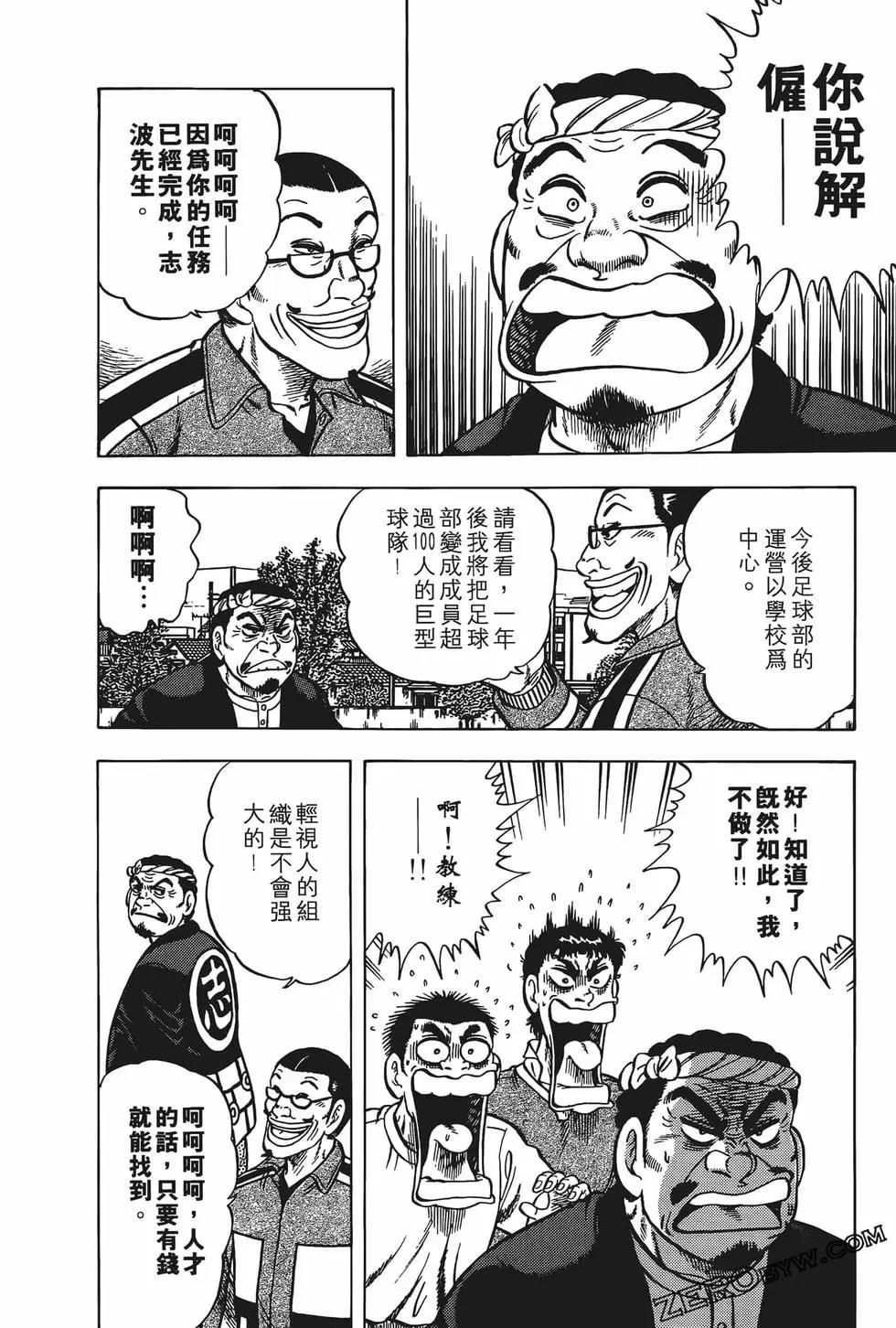 第19卷175