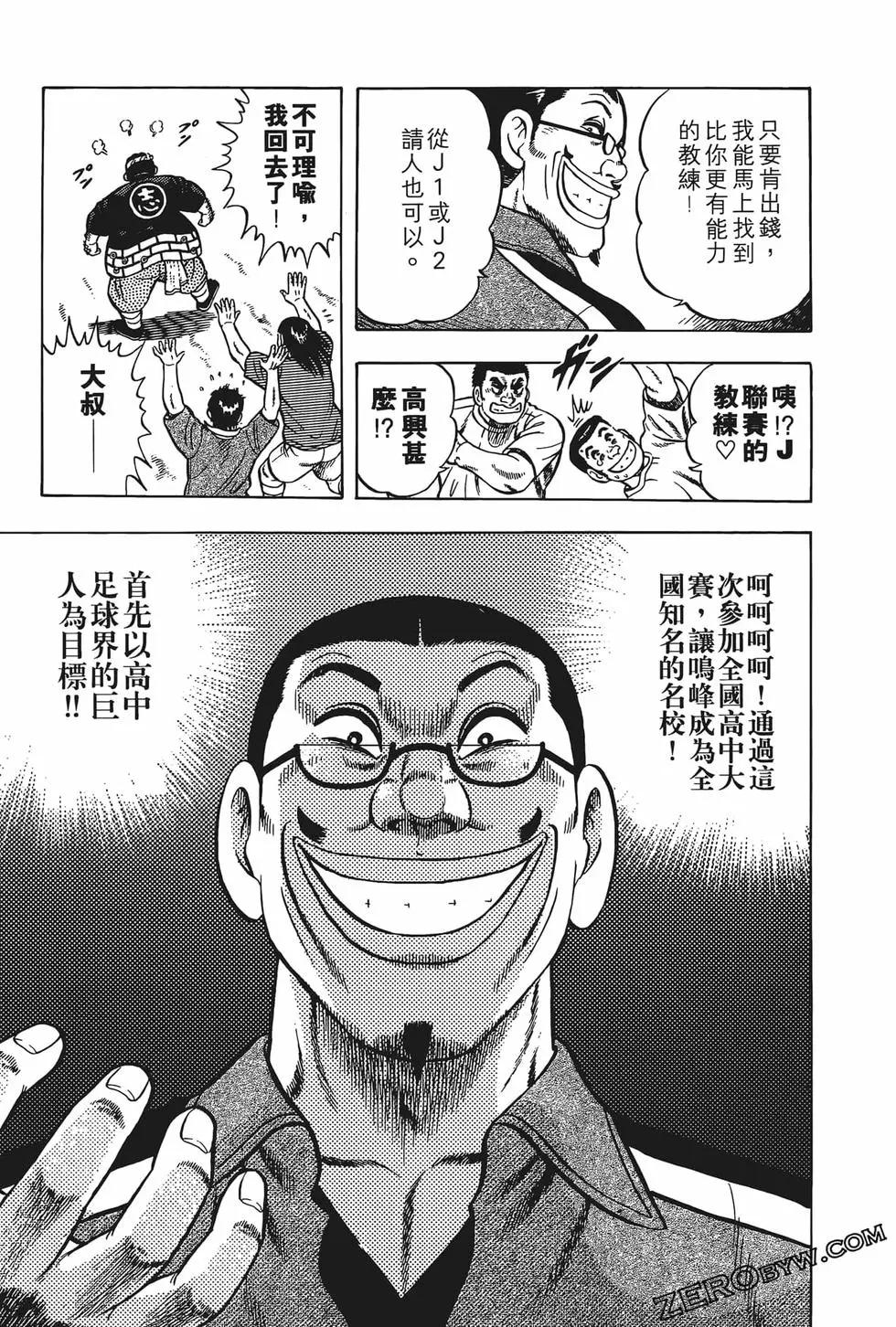 第19卷176