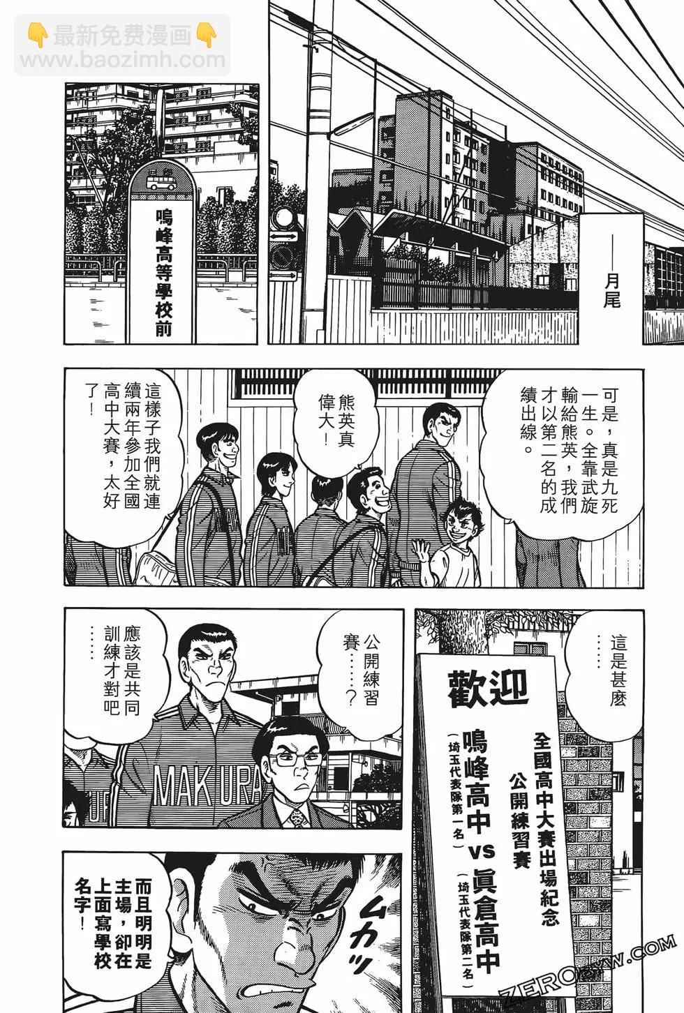 第19卷177