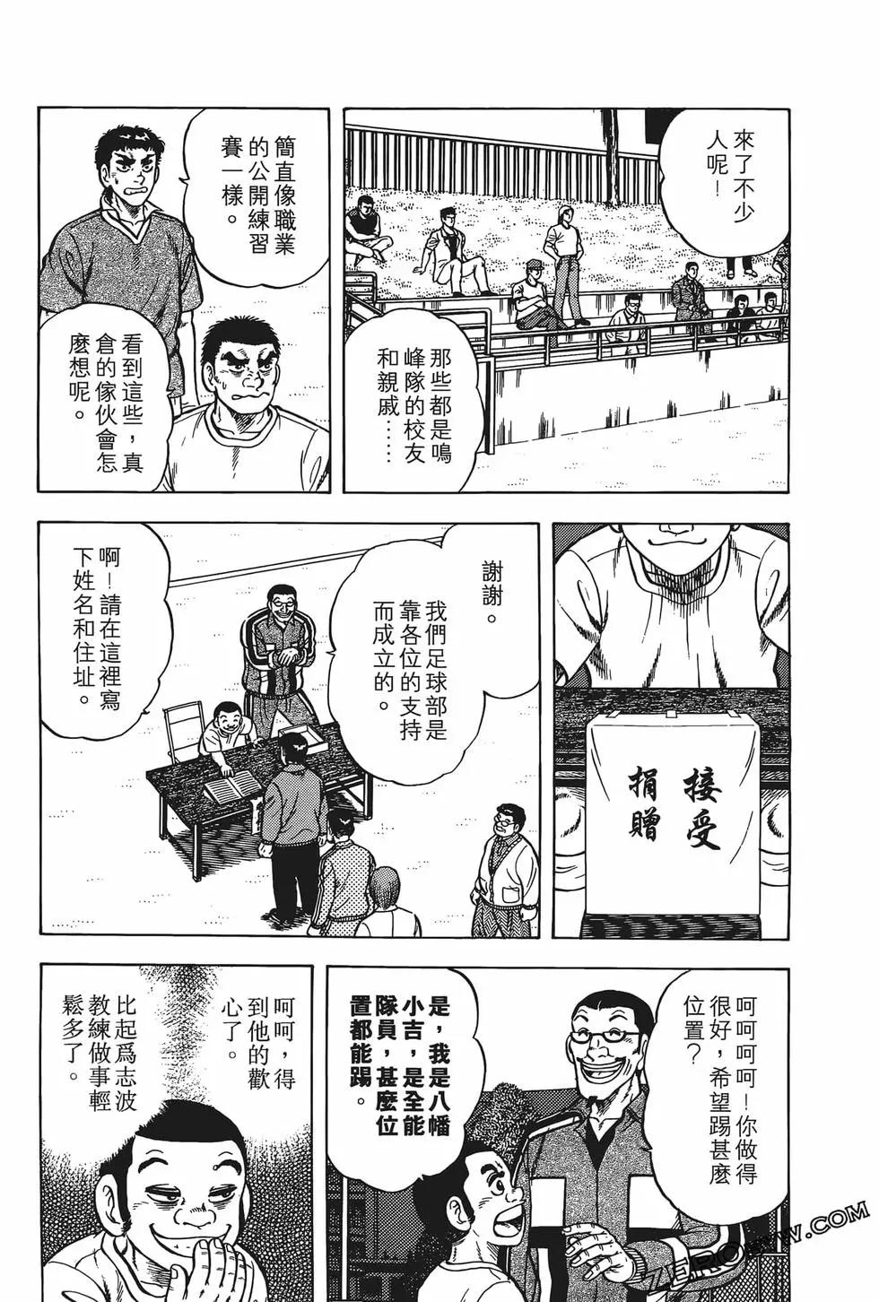 第19卷178